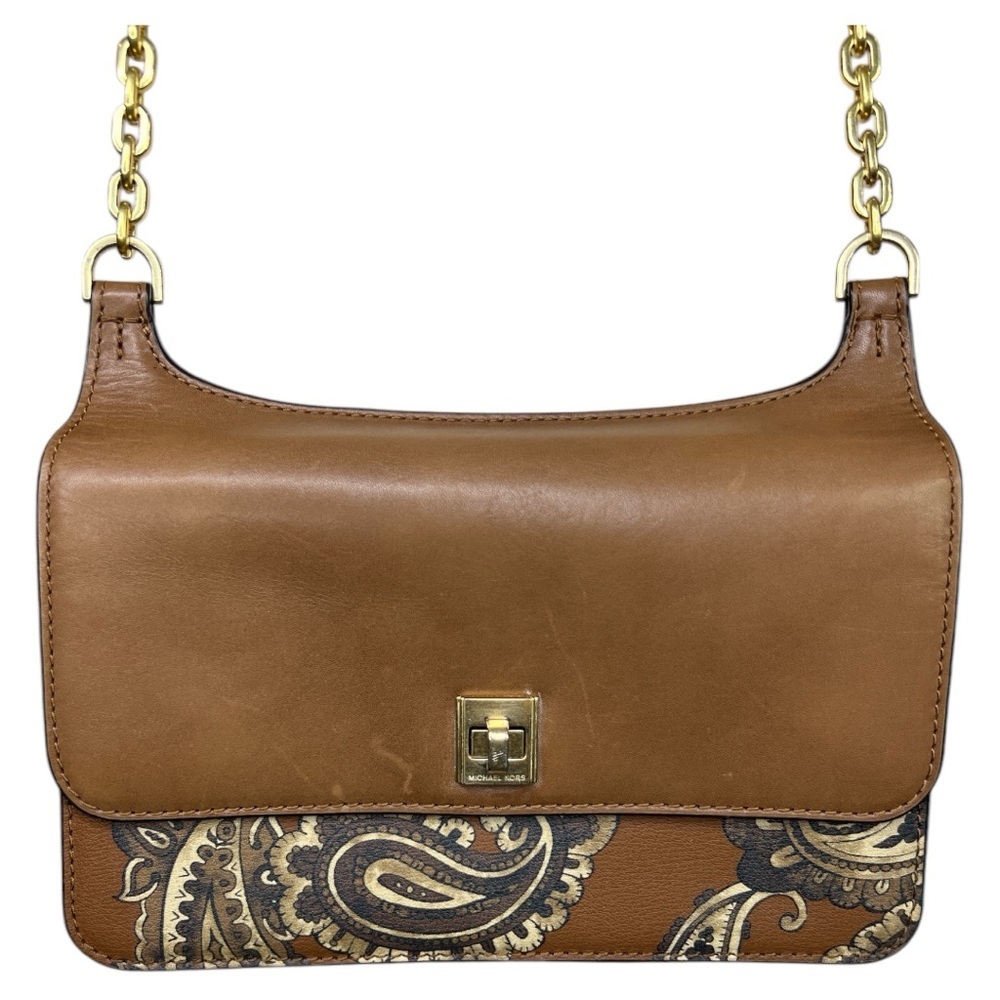 MICHAEL KORS STUDIO NATALIE PAISLEY LUGGAGE MID-CHAIN MESSENGER BAG - Picture 4 of 11